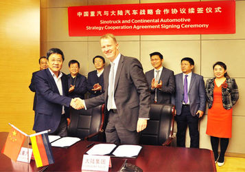 CINA Shandong Global Heavy Truck Import&amp;Export Co.,Ltd Profil Perusahaan